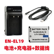 Suitable for Nikon S4100 S4150 S5200 S6400 Camera EN-EL19 Battery+Charger+Data Cable