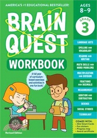 35075.Brain Quest Workbook: 3rd Grade Revised Edition