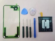 軒林-附發票 附發票全新 B2PZC100 電池 適用HTC U11  U3U 送後蓋膠 拆機工具 #H146A