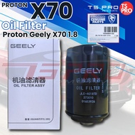 Proton Geely X70 1.8 Genuine Oil Filter VW 1056004100