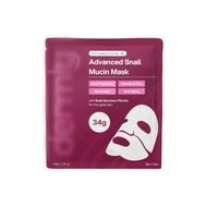 Snail 96 Mucin Mask Snail Mucin Mask Refreshing Moisturizing Gentle Cleansing Care Mask89999260406