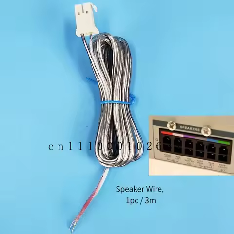 FOR Pioneer Philips Sony DVD5.1 Home Theater Power Amplifier All-in-One Connect Speaker cable Audio