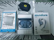 【ANKER 聲闊】soundcore AeroFit 氣傳導開放式真無線藍牙耳機 藍灰色(台灣沒有的顏色)