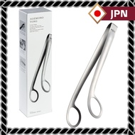 Aux Oaks Raye gift tongs