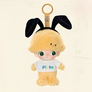 DIMOO WORLD × ดิสนีย์ซีรีส์ไวนิลตุ๊กตาผ้ากำมะหยี่แอคชั่นฟิกเกอร์ของเล่นสะสมของขวัญจี้กระเป๋าพวงกุญแจ