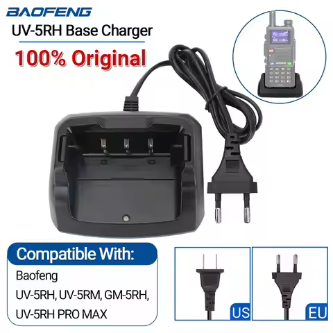 Baofeng UV-5RH Charger Desktop Base US/EU Walkie Talkie UV 5RH UV-5RM GM-5RH Two Way Radio Accessori