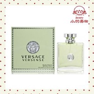 Versace範思哲 心動地中海女士淡香水100ML[平行進口]