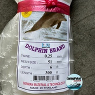 025MM X 51MM (2" Inch) X 6Ft X 300Ft Pukat Jaring Ikan/ Mata Tegak / Isi Kosong / Warna Putih/Thaila