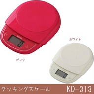 日本製造 KD-313 Tanita 高速反應 小型 廚房磅 電子磅 烘焙磅 Digital Kitchen Cooking Scale