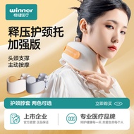 Steady Neck Support Prevent Head-Down Neck Support Neck Support Prevent Neck Forward Spine Support N