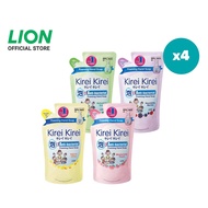 [Bundle of 4] Kirei Kirei Anti-Bacterial Foaming Hand Soap Refill 200ml
