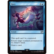Eject - FINAL FANTASY (FIN) MTG