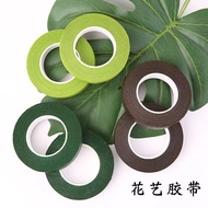 Paper tape crepe paper diy Handmade materials for bouquets, garlands, floral arrangements, green tap