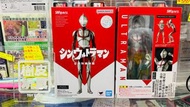 ⚠️現貨$348,不設留貨先到先得⚠️  BANDAI  S.H.Figuarts庵野秀明 《新超人 SHIN ULTRAMAN 空想特撮映畫》 SHF ULTRAMAN 新超人 奧特曼 咸超  只售