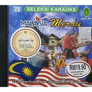 VCD Karaoke - Malaysia Merdu - 13 Popular State Songs Of Malaysia