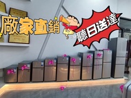 🔥【聽日送達】廠家直銷！ 迷你雪櫃#小型雪櫃 冷藏冷凍雙門雪櫃冰箱refrigerator🔥
