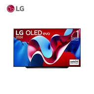 LG 83型 OLED evo極緻顯示器 OLED83C4PTA