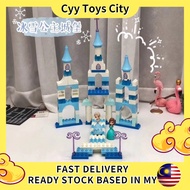 Big Frozen Elsa Lego Set Girls Building Block 94PCS Castle Frozen Toys Disney Princess Birthday