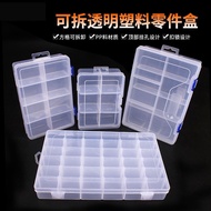Plastic Storage Box Classification Electronic Components Multi-Grid Transparent Parts Box Electronic