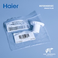 HAIER 0072040012C จุกยางปิดรูน้ำทิ้งตู้แช่ ไฮเออร์ (DRAIN PLUG-PVC9H) *เช็ครุ่นที่ใช้ได้กับผู้ขายก่อนซื้อ