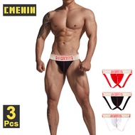 CMENIN BS 3Pcs Sissy Cotton Men's Thong Men's Panties Low Waist Tanga Underwear Man Jockstrap Underpants BS843