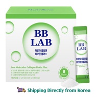 [BB LAB NUTRIONE] Small Molecular Fish Collagen Biotin Plus 50sticks (Shine muscat flavour)