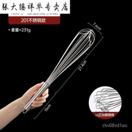 AT/🧃Big Hammer304Stainless Steel Egg Beater Manual Dough Mixer Egg Blender Egg Pump Household Baking Tools Commercial WA