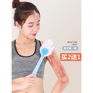 Soft Extended Pasha Board Silicone Pasha Palm-Shaped Genuine Household Whole Body Health Pasha Devic