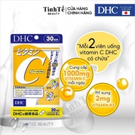 DHC Japanese Vitamin C Supplement Pills 60/40 pills