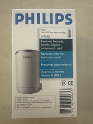 Philips 飛利浦 Micro X-Clean 濾水器濾芯 WP3922
