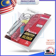 Pelukis Jalanan (Siri Jalanan Teme #1) - BUKU NOVEL - Teme Abdullah