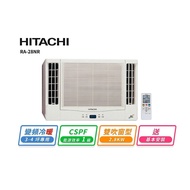 【HITACHI 日立】 3-4坪 變頻雙吹式冷暖窗型冷氣 RA-28NR