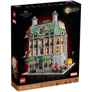 LEGO Marvel 76218 Sanctum Sanctorum MIB