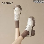 達芙妮白色小皮鞋高跟2023新款包鞋英倫女鞋增高厚底秋季樂福鞋子