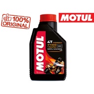 MOTUL 7100 15W50 - 4T