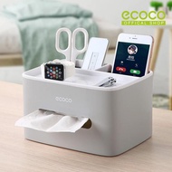 PREMIUM Ecoco Desktop Tissue Box - office desk tissue Box tissue organizer