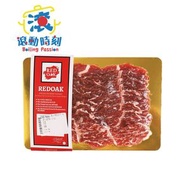 澳洲YP草飼黑安格斯牛封門柳 (片裝) - (急凍-18°C)