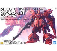 Bandai® MG 1/100 MSN-04 Sazabi Ver.Ka - ของแท้ 💯% พร้อมส่ง