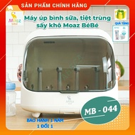 (HỏaTốc) Máy úp bình sữa tiệt trùng sấy khô tia UVC Moaz BéBé MB – 044 - Chính hãng Moaz bebe mb044