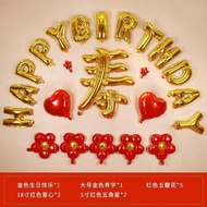 [Lili's Home] Elders' Birthday Banquet 70th Birthday Dad 80th mother 60th Birthday Balloons Elderly 