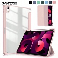 Tablet Protective Case Compatible With A16, Air 11/13, M3 2025, Mini 7, A17 Pro 2024, Air 11/13, M2 