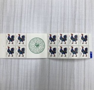 中國1981年雞年郵票小本12枚