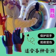 Maimai Music Tour Special Gloves Touch Screen Play Electric Dance Cube Dance Cute dx Home 2 Game Thi