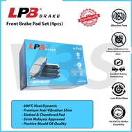 Mitsubishi ASX Grandis (NA4W) Outlander III 4J11/ 4B12 Lancer 2.0 Proton Inspira 1.8 2.0 LPB FRONT D