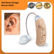 Beurer HA50 Hearing Aid Beurer HA50 Hearing Aid/