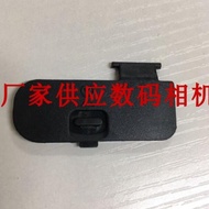 Battery Compartment Cover Suitable for Nikon D3200 D3300 D3400 D5200 D5300 Battery Cover Body Brand 