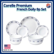 Corelle Premium French Doily 8p Set/Corelle USA set/Plate Set/ Dinnerware Corelle set/Large Plates/ Corelle Kitchen /Corelle Dining Sets/Large bowl /Corelle bowl/Corelle set/flower dinnerware