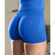 Gu's Sports Shorts Truth Pants Yoga Skinny Fitness Women DFYNE No Embarrassing Lines Hip Lift Peach