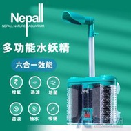 【AC草影】Nepall 諾貝爾 6合1吸便器水妖精【一個】BGB01093