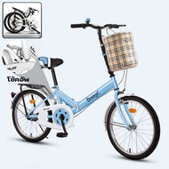 DongC จักรยานพับได้ 20 นิ้ว จักรยานแม่บ้าน จักรยานผู้ใหญ่ จักรยาน พร้อมตะกร้า อายุการเก็บรักษา 6 เดื